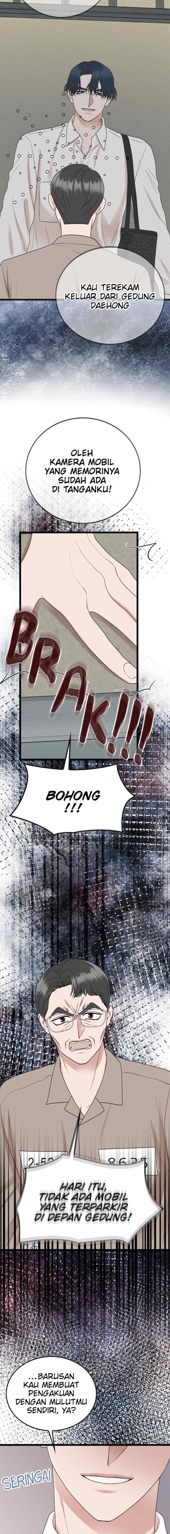 Celebrity Roommate chapter 113 halaman 7