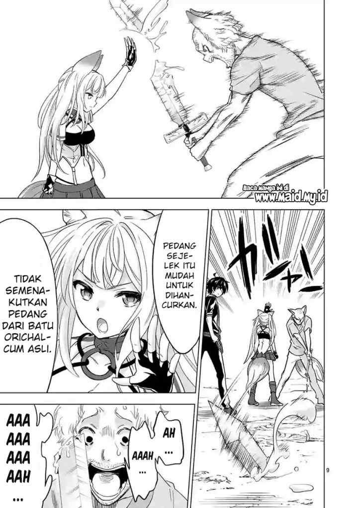 Shijou Saikyou Orc-san no Tanoshii Tanetsuke Harem Zukuri chapter 36.1 halaman 11
