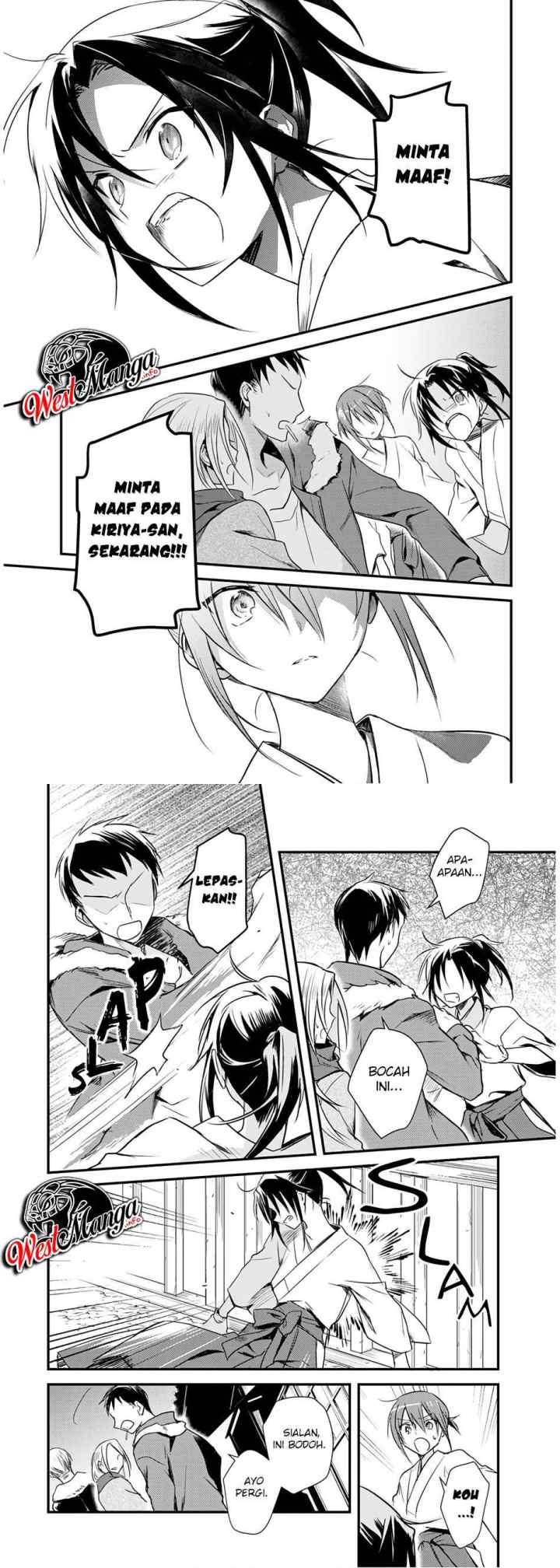 Mother of the Goddess Dormitory chapter 21 halaman 11