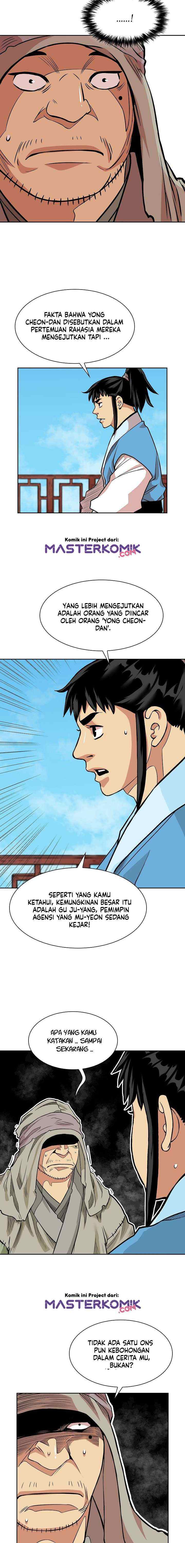 Record of the War God chapter 90 halaman 14