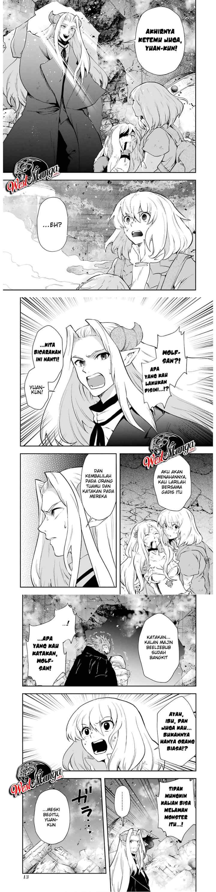 That Inferior Knight Actually Level 999 chapter 10 halaman 4