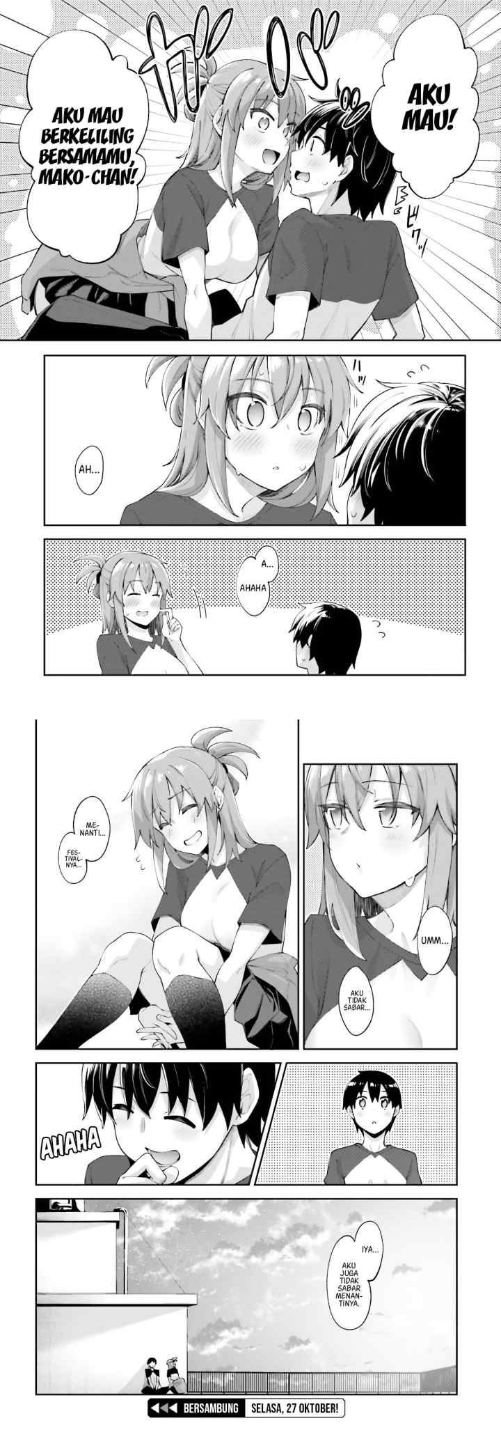 Sakurai-san Wants To Be Noticed chapter 11 halaman 12