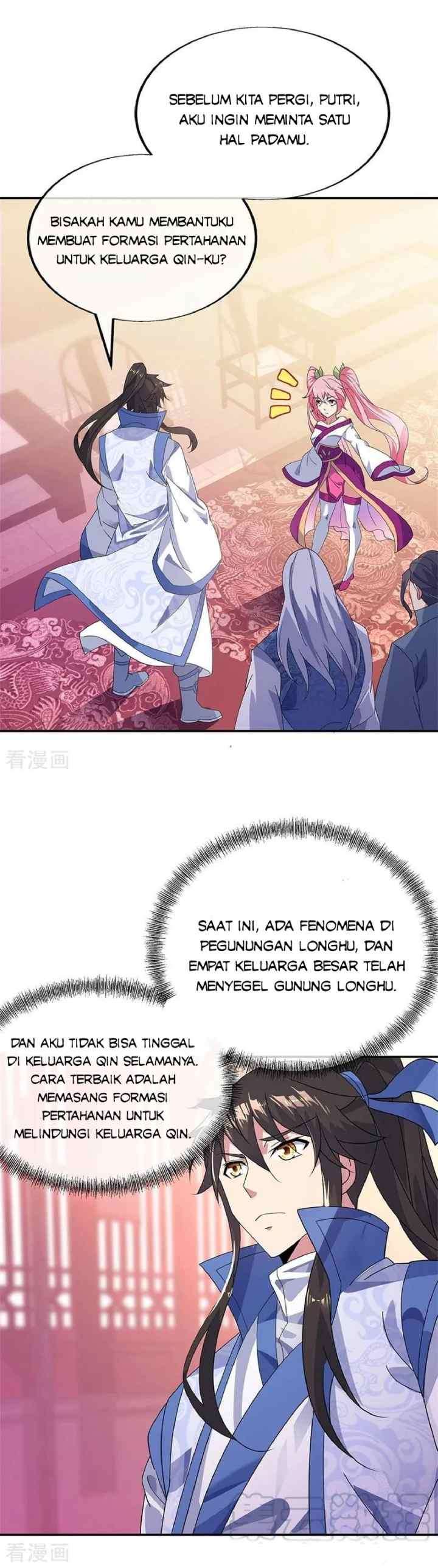 Peerless Soul (Peerless Battle Spirit) chapter 177 halaman 5