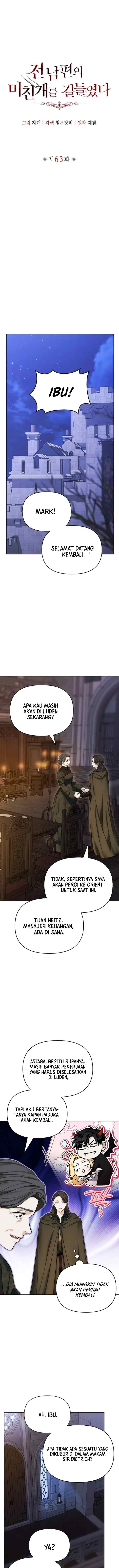 I Tamed My Ex-Husband's Mad Dog chapter 63 halaman 7