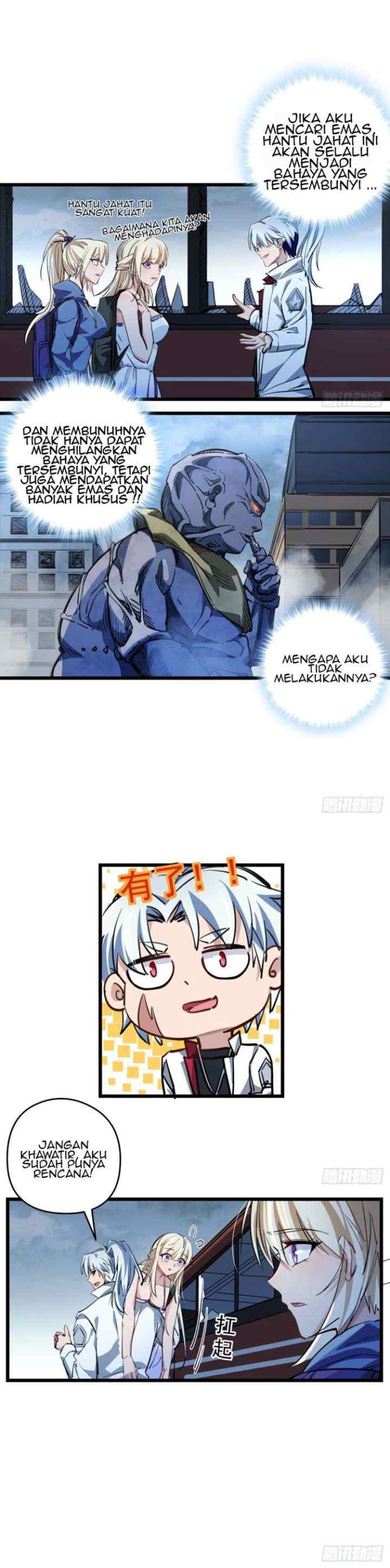 Unlock 99 Heroine of the Last Day chapter 15 halaman 5