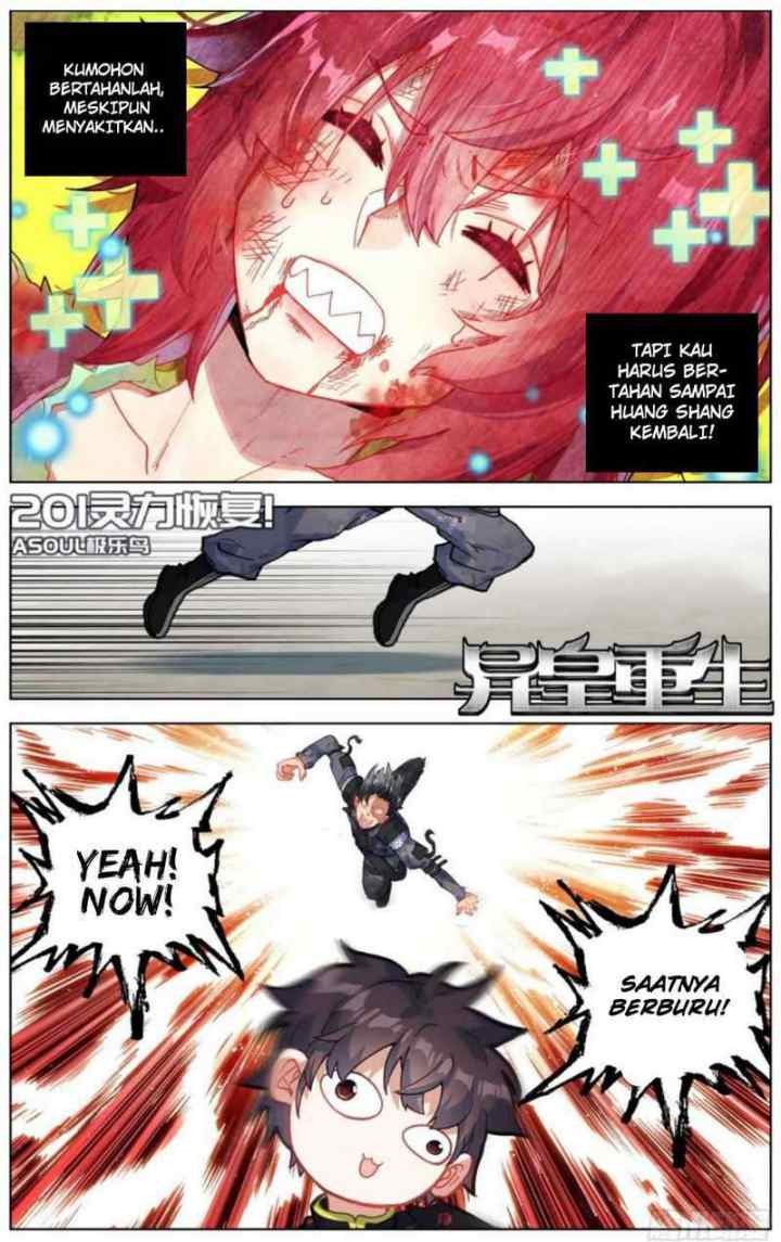Different Kings chapter 201 halaman 5