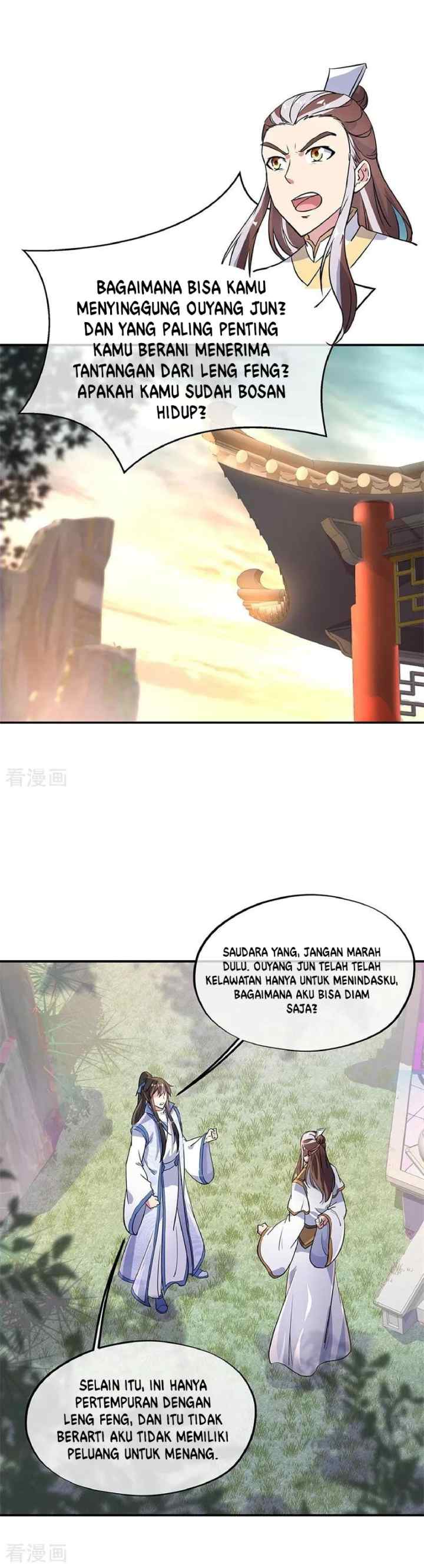 Peerless Soul (Peerless Battle Spirit) chapter 167 halaman 4