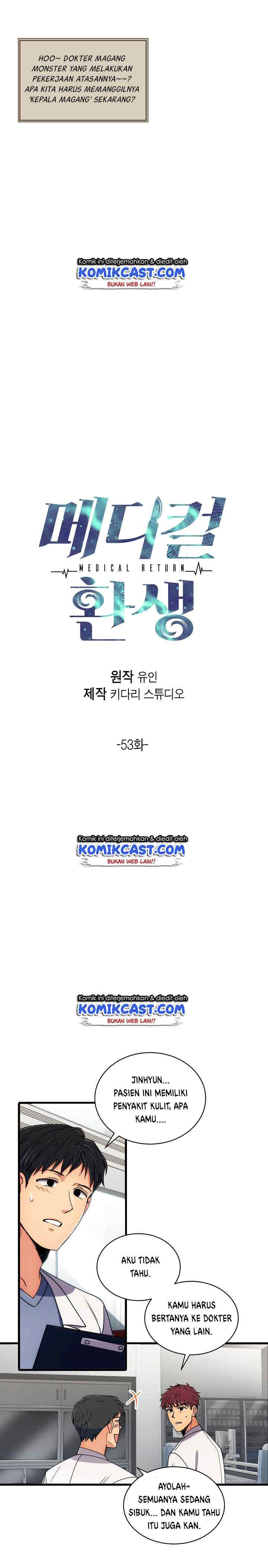 Medical Return chapter 53 halaman 4