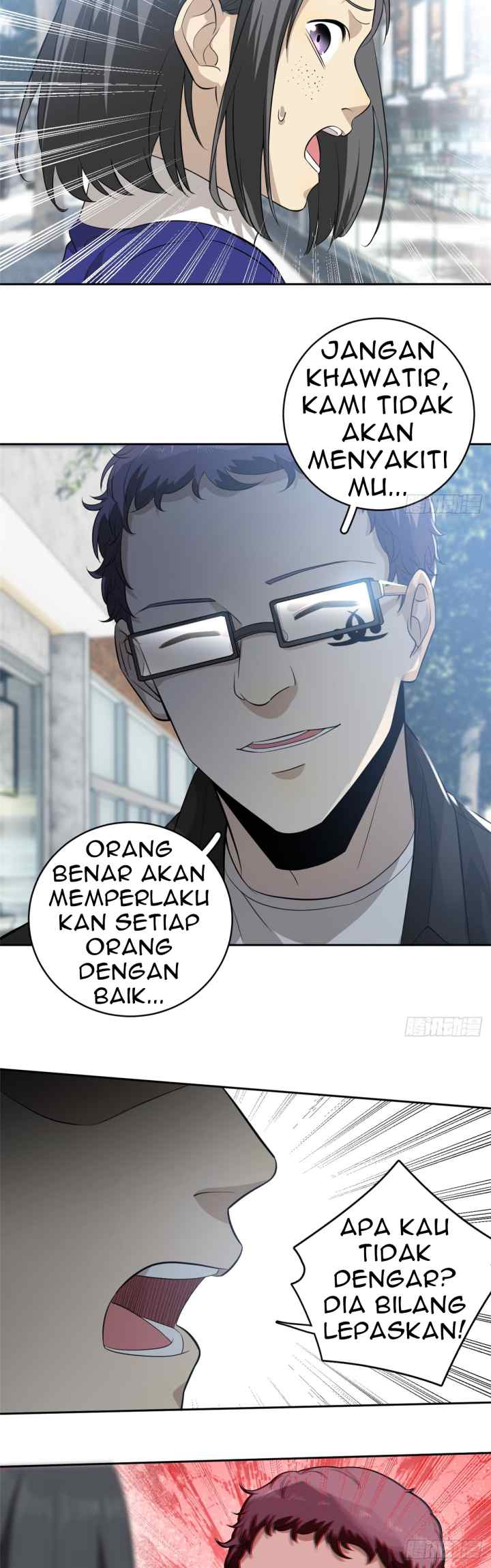 Global Gao Wu chapter 17 halaman 5