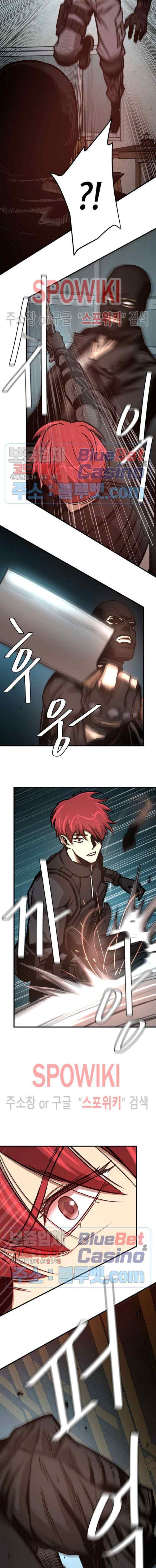 Return Survival chapter 48 halaman 13