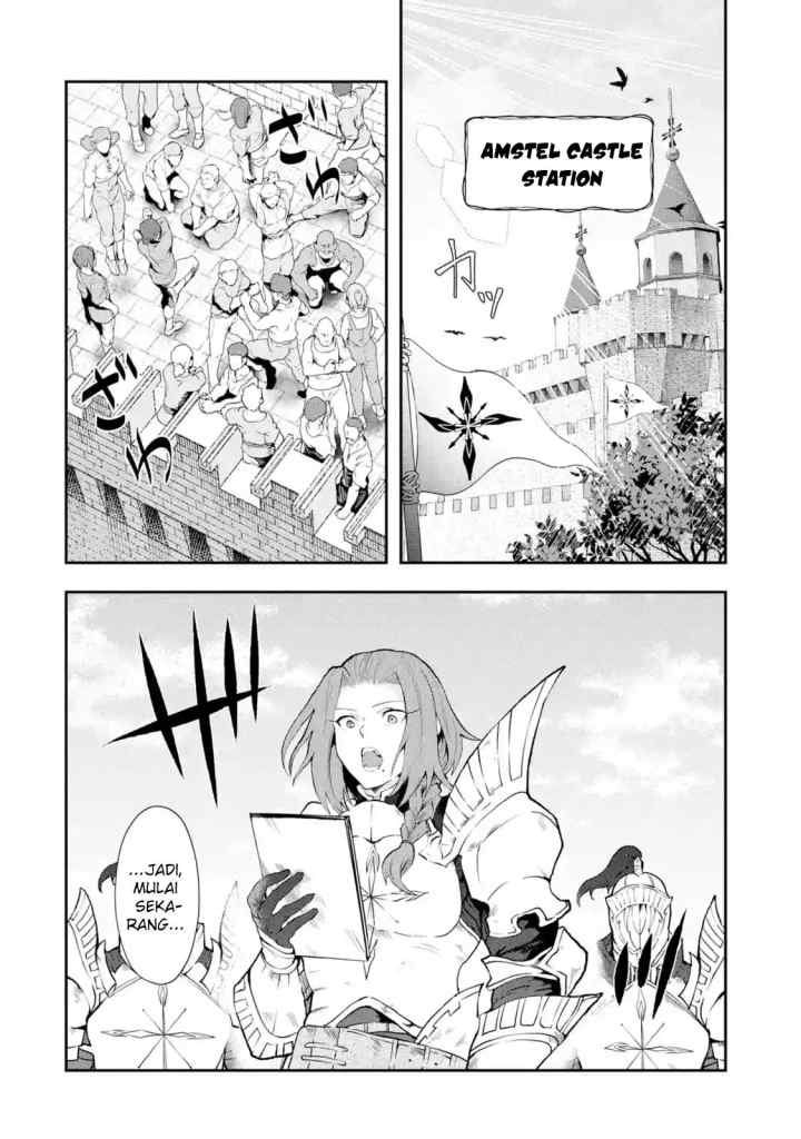 That Inferior Knight Actually Level 999 chapter 3.1 halaman 8