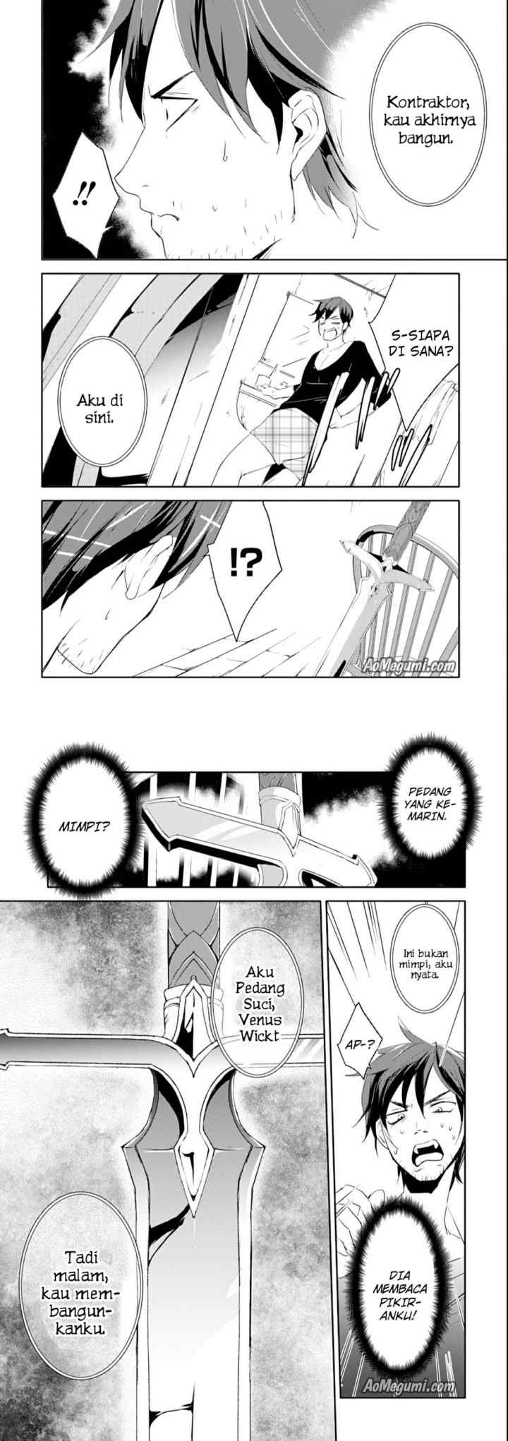 Mannen D-rank no Chuunen Boukensha, Yotta Ikioi de Densetsu no Ken wo Hikkonuku chapter 1 halaman 9
