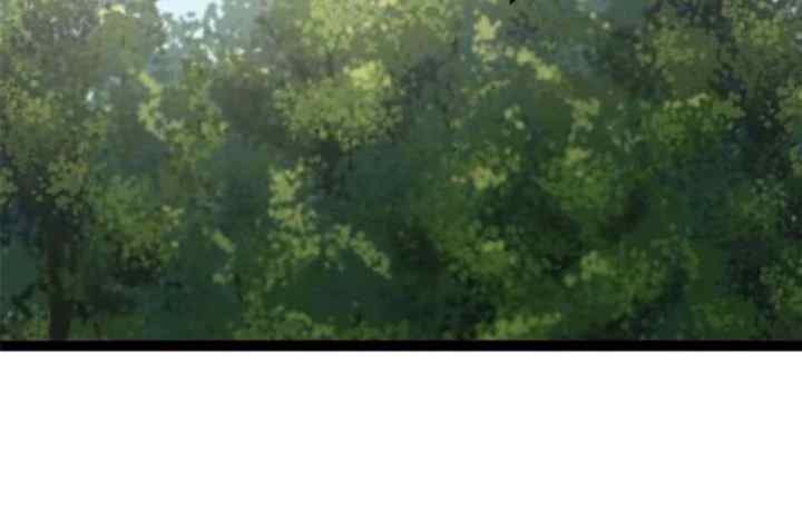 My Shadow Hangs Up chapter 16 halaman 12