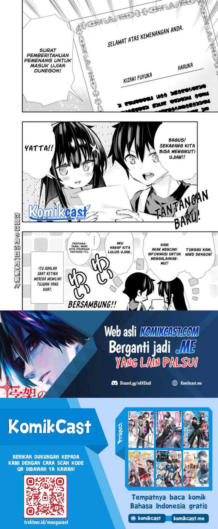 Chikashitsu Dungeon: Binbou Kyoudai wa Goraku wo Motomete Saikyou e chapter 18 halaman 11