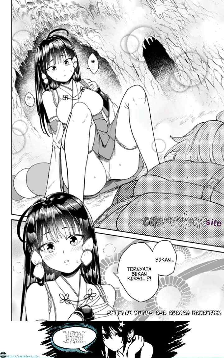 Nimotsu Mochi no Nousuji Musou chapter 1 halaman 18