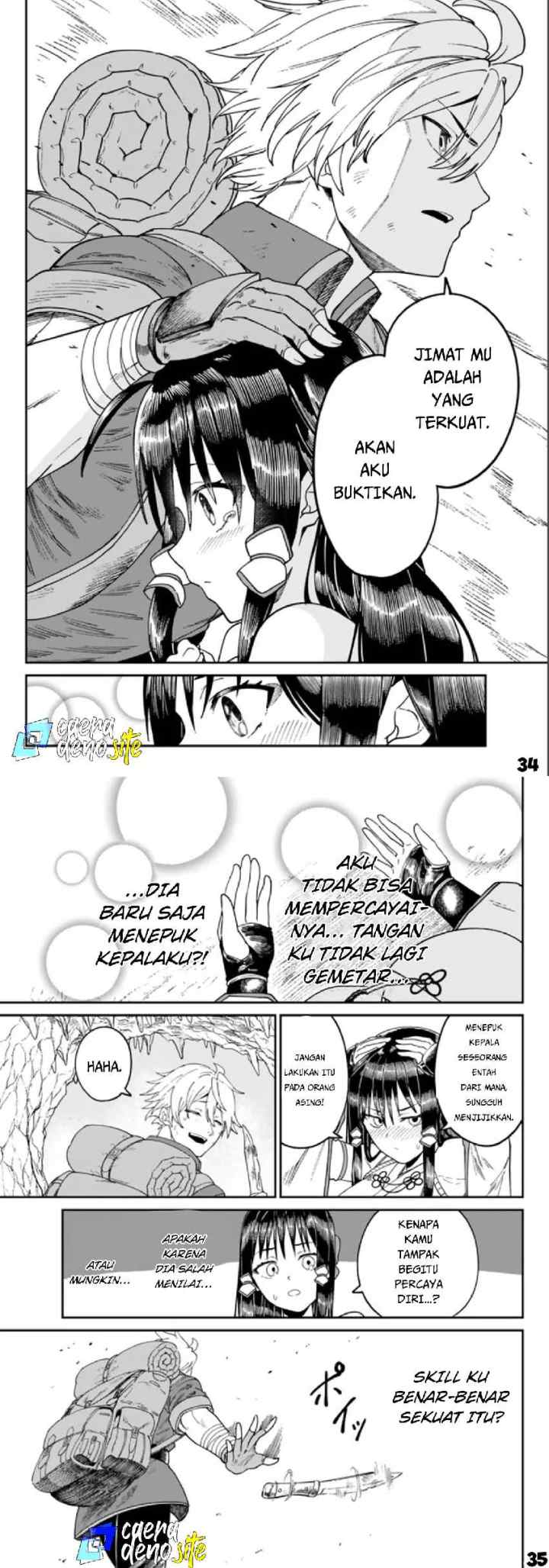 Nimotsu Mochi no Nousuji Musou chapter 2 halaman 18
