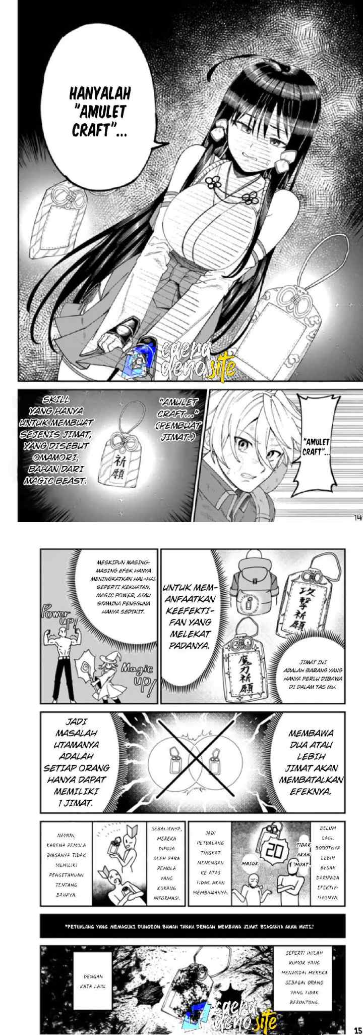 Nimotsu Mochi no Nousuji Musou chapter 2 halaman 8