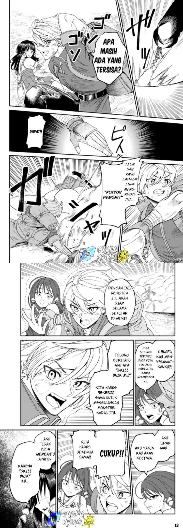 Nimotsu Mochi no Nousuji Musou chapter 2 halaman 7