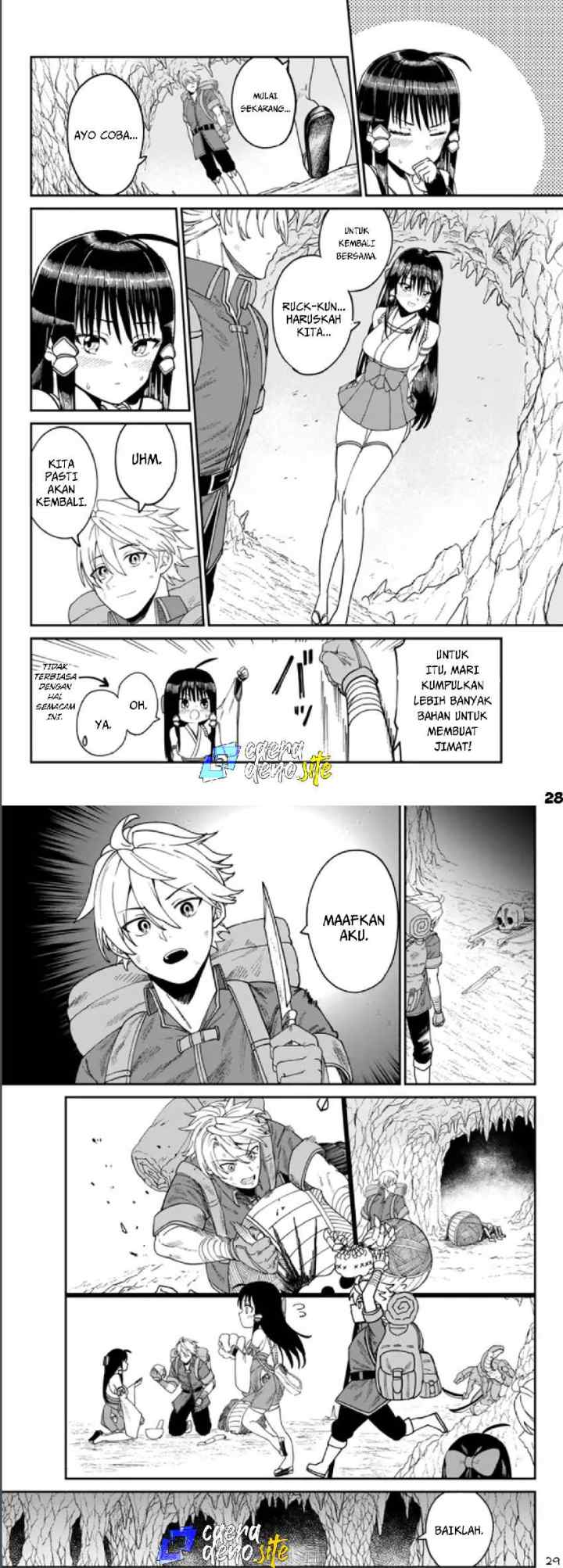 Nimotsu Mochi no Nousuji Musou chapter 2 halaman 15