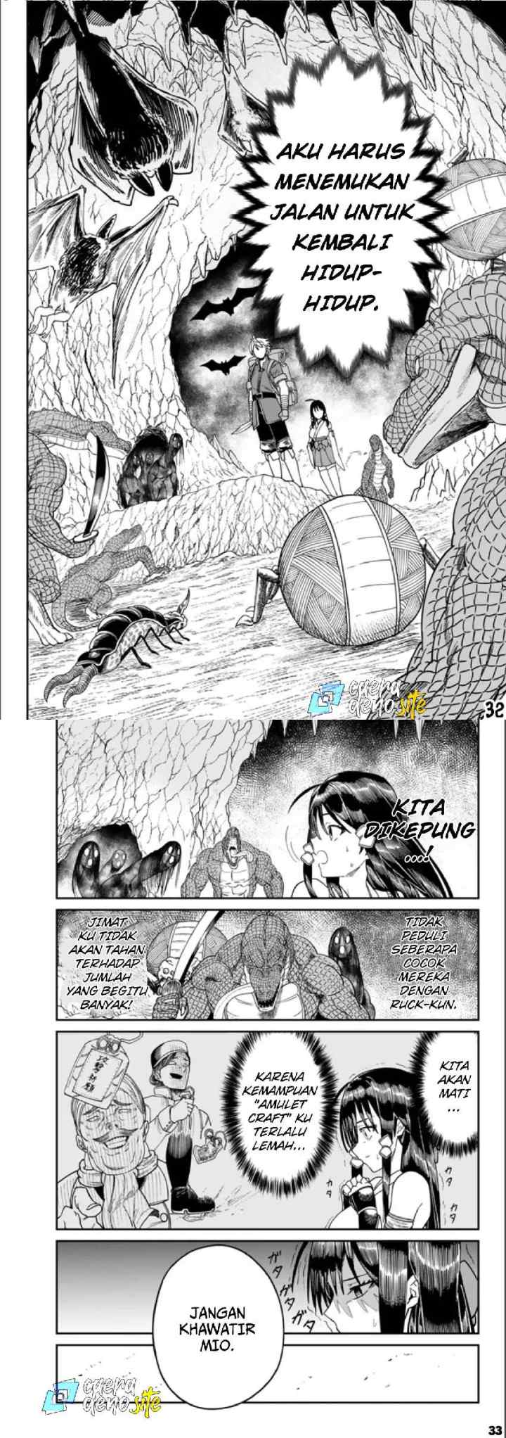 Nimotsu Mochi no Nousuji Musou chapter 2 halaman 17