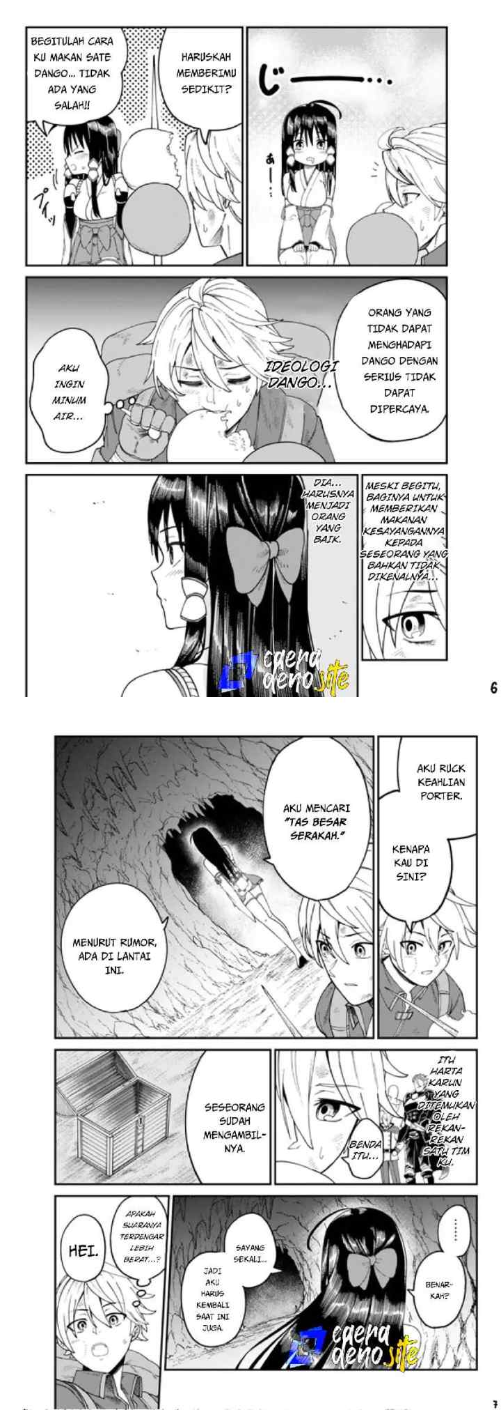 Nimotsu Mochi no Nousuji Musou chapter 2 halaman 4