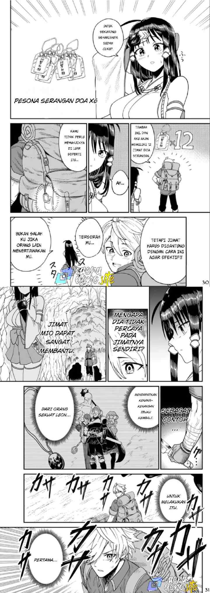 Nimotsu Mochi no Nousuji Musou chapter 2 halaman 16