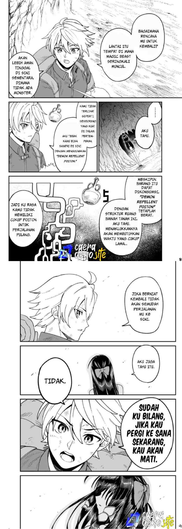 Nimotsu Mochi no Nousuji Musou chapter 2 halaman 5
