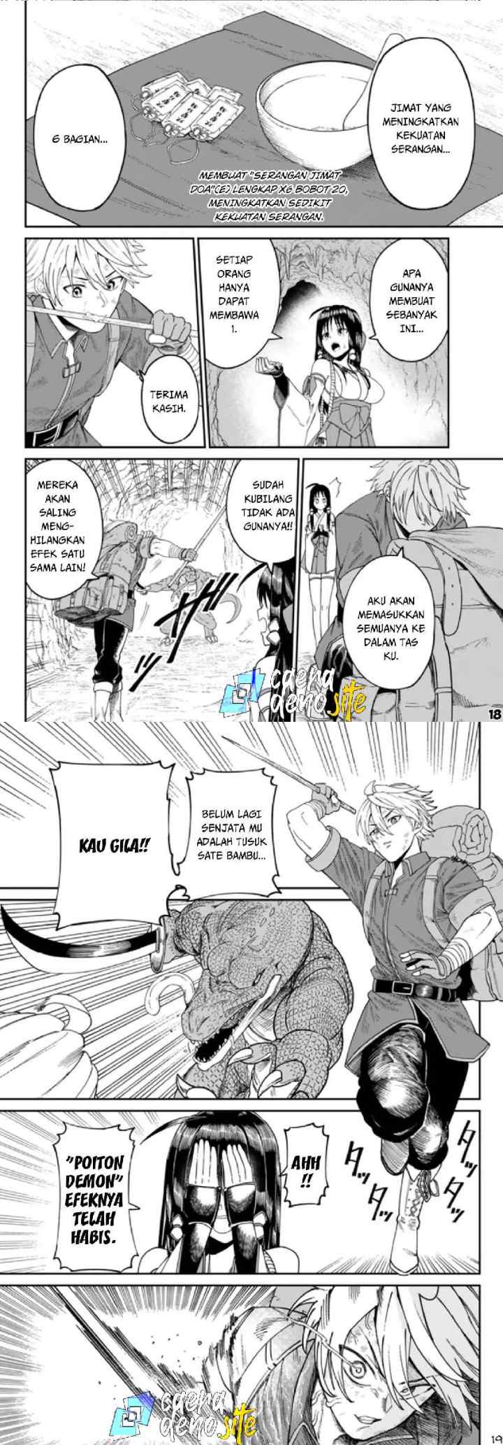 Nimotsu Mochi no Nousuji Musou chapter 2 halaman 10