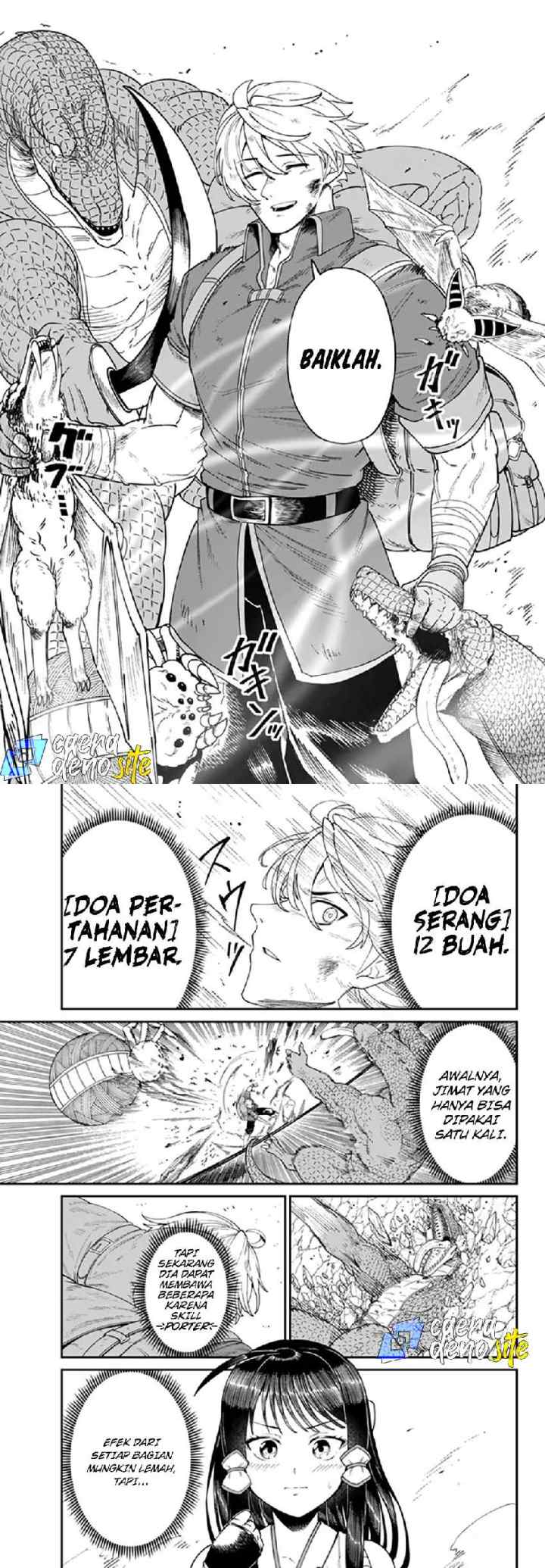 Nimotsu Mochi no Nousuji Musou chapter 3 halaman 6