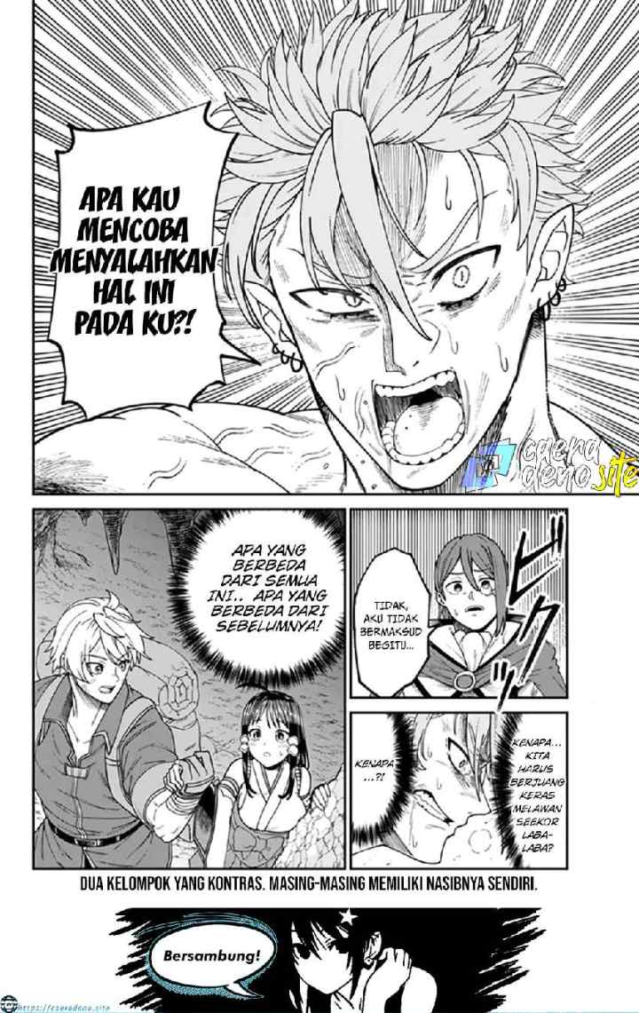 Nimotsu Mochi no Nousuji Musou chapter 3 halaman 17