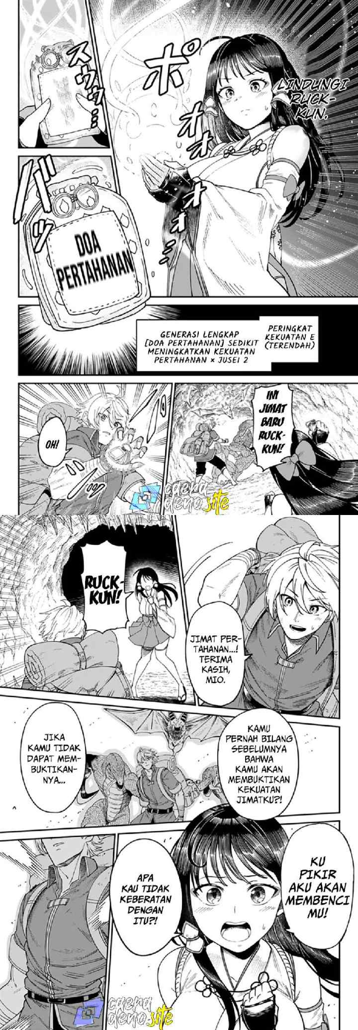 Nimotsu Mochi no Nousuji Musou chapter 3 halaman 5