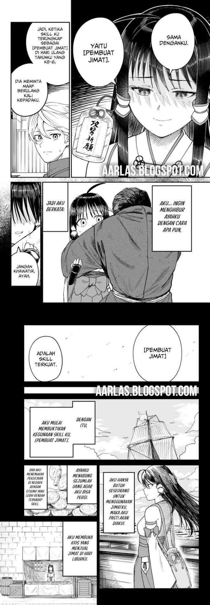 Nimotsu Mochi no Nousuji Musou chapter 5 halaman 7