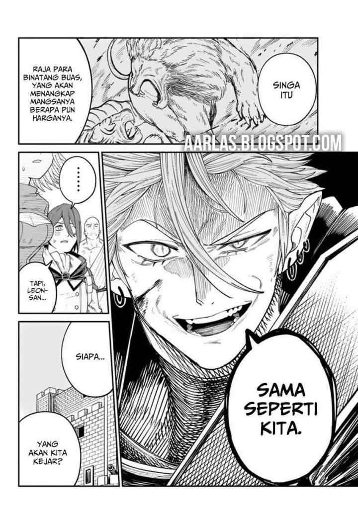 Nimotsu Mochi no Nousuji Musou chapter 6.2 halaman 6