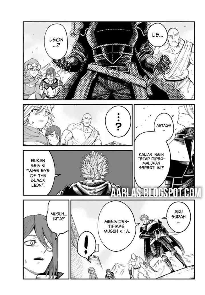 Nimotsu Mochi no Nousuji Musou chapter 6.2 halaman 5