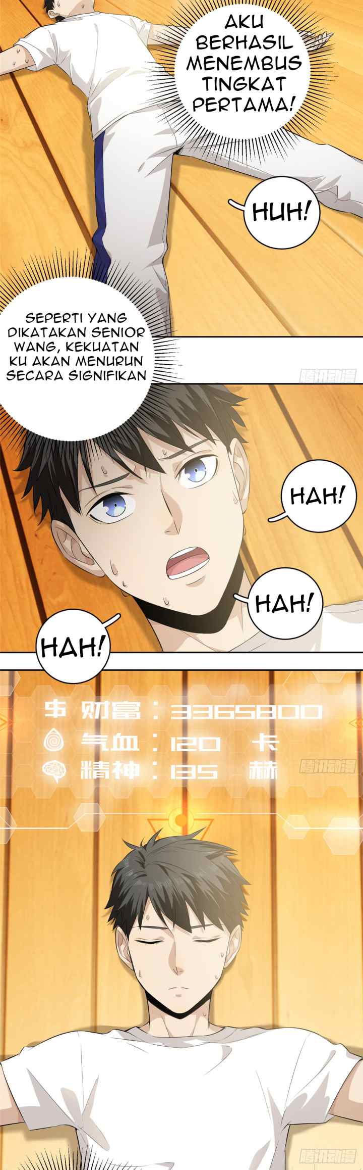 Global Gao Wu chapter 13 halaman 11