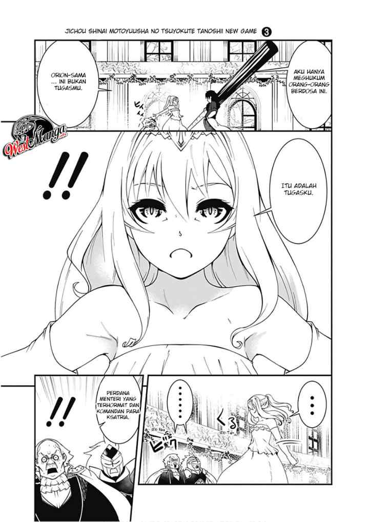 Jichou shinai Motoyuusha no Tsuyokute Tanoshii New Game chapter 33 halaman 8