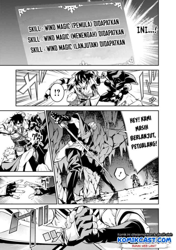Shijou Saikyou no Mahou Kenshi, F Rank Boukensha ni Tensei Suru chapter 18 halaman 17