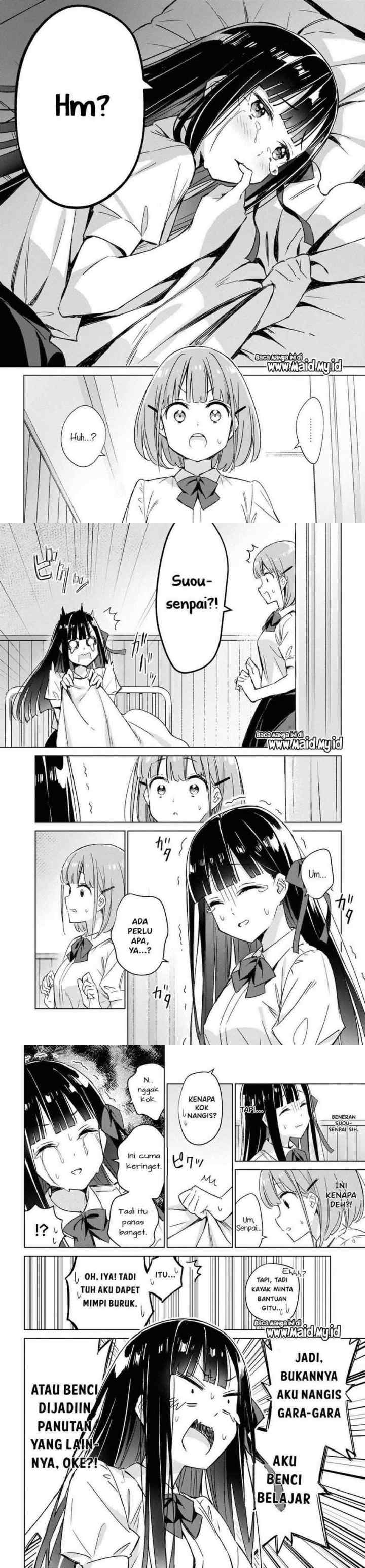 Please Spoil Me, Hinamori-san! chapter 1 halaman 6