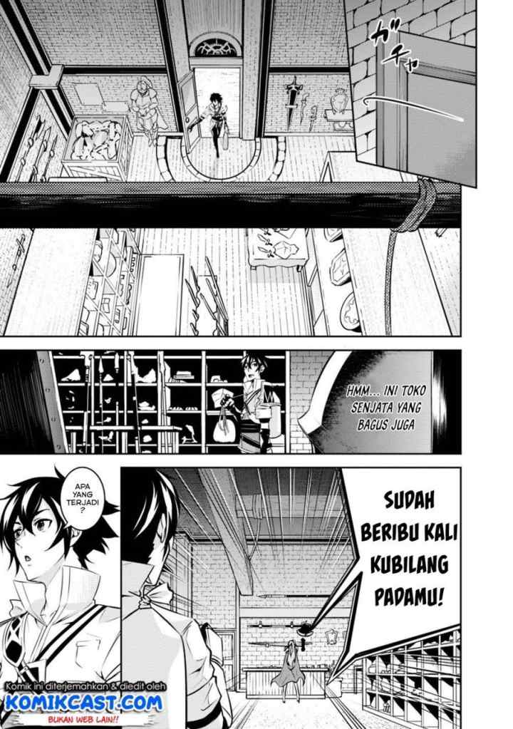 Shijou Saikyou no Mahou Kenshi, F Rank Boukensha ni Tensei Suru chapter 16 halaman 8