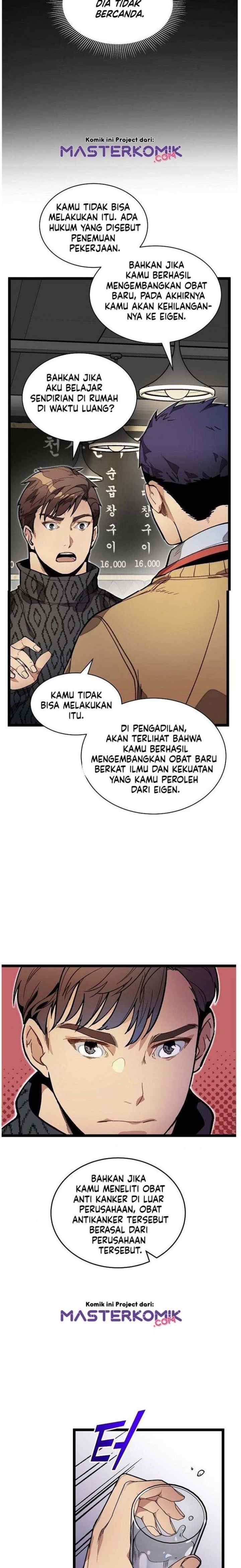 I Am Alone Genius DNA chapter 13 halaman 6