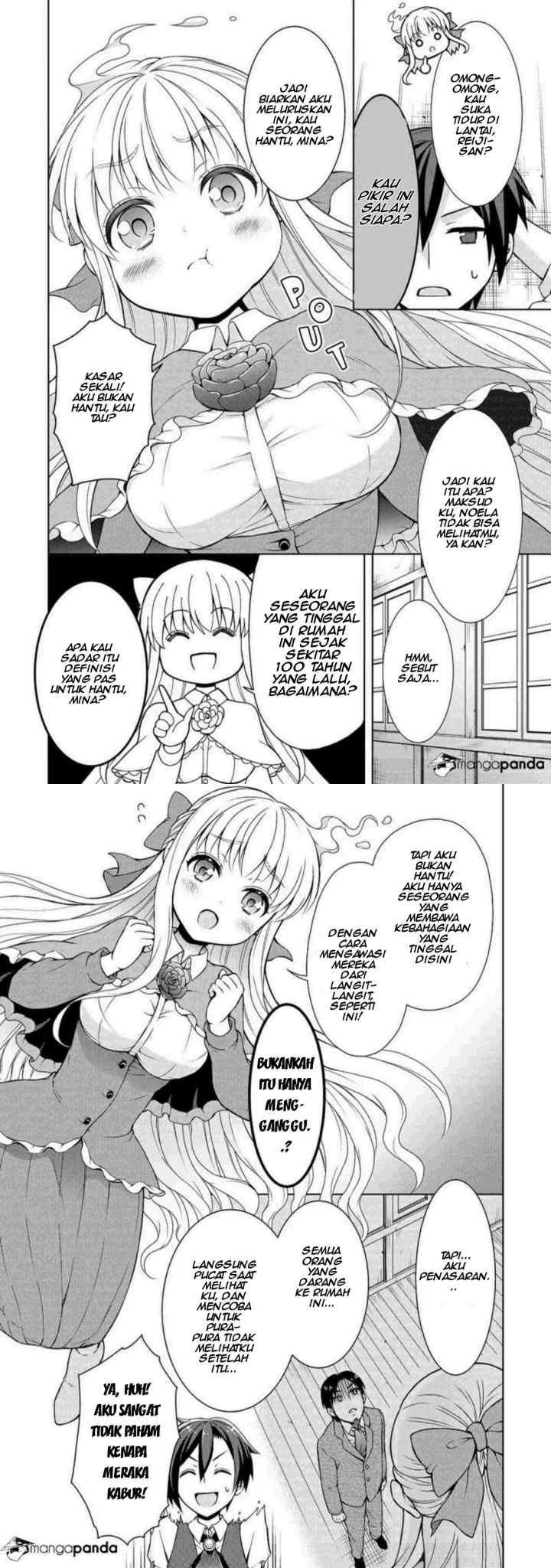Cheat Kusushi no Slow Life: Isekai ni Tsukurou Drugstore chapter 3 halaman 8