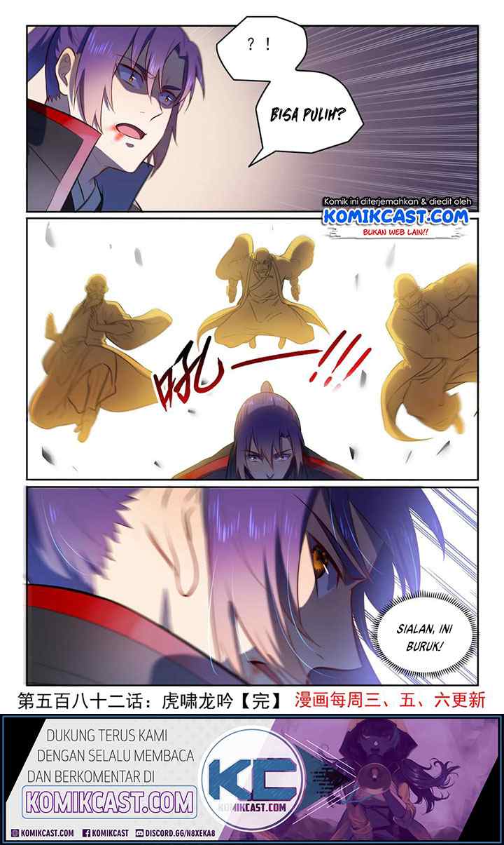 Apotheosis chapter 590 halaman 17