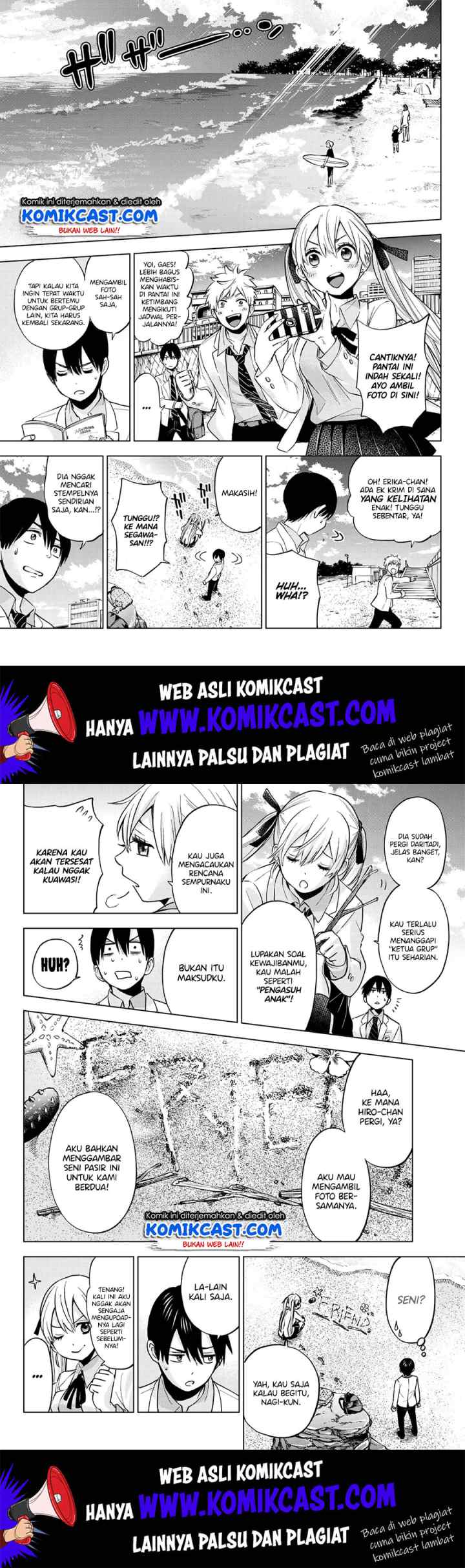 The Cuckoo's Fiancee chapter 15 halaman 9