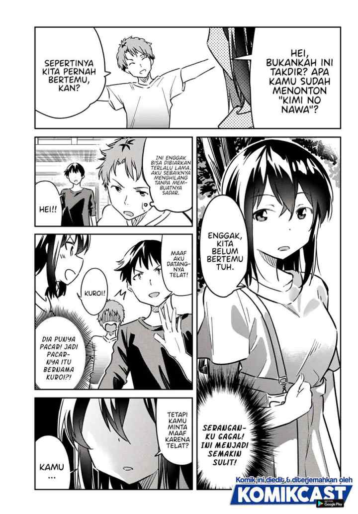 Bakapple chapter 8 halaman 6