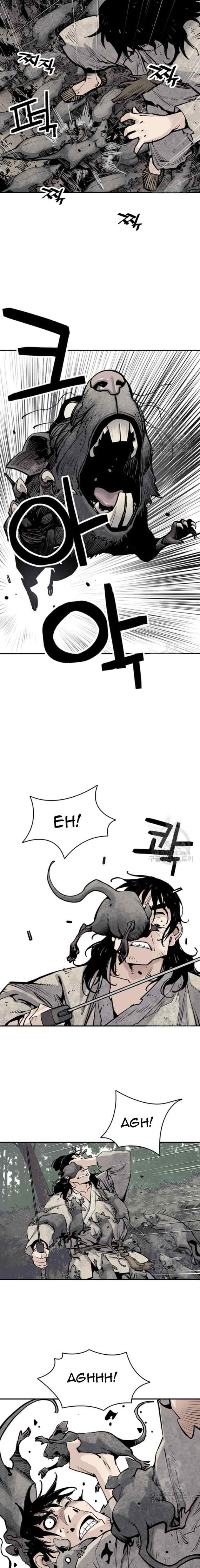Death God chapter 15 halaman 4