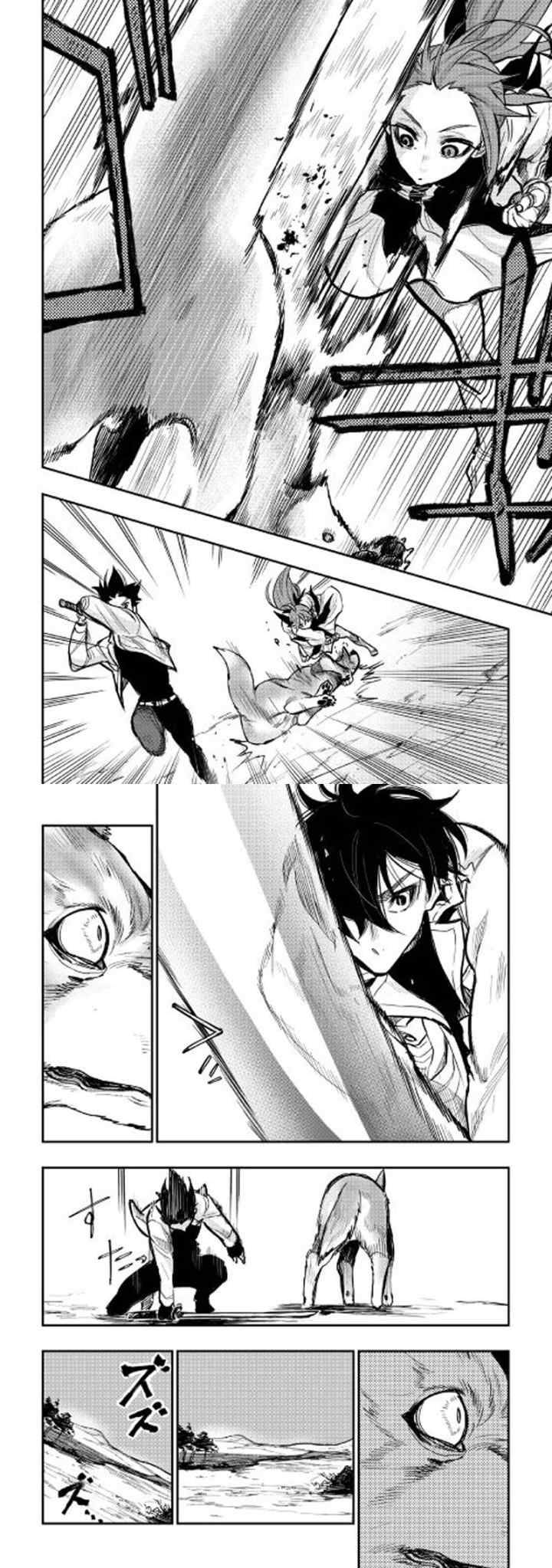 The New Gate chapter 23 halaman 10