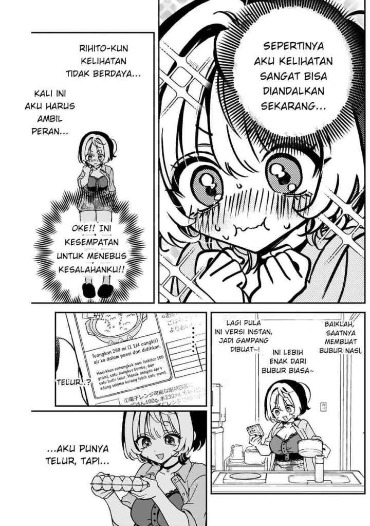Noa Is My Senior, and My Friend chapter 56 halaman 10