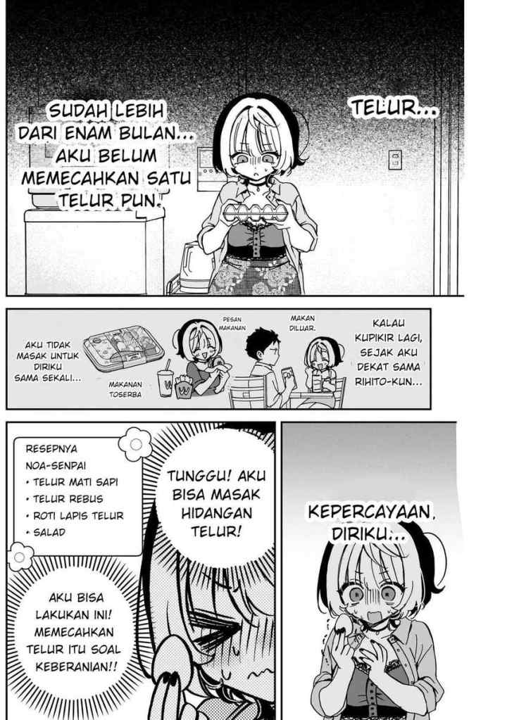 Noa Is My Senior, and My Friend chapter 56 halaman 11