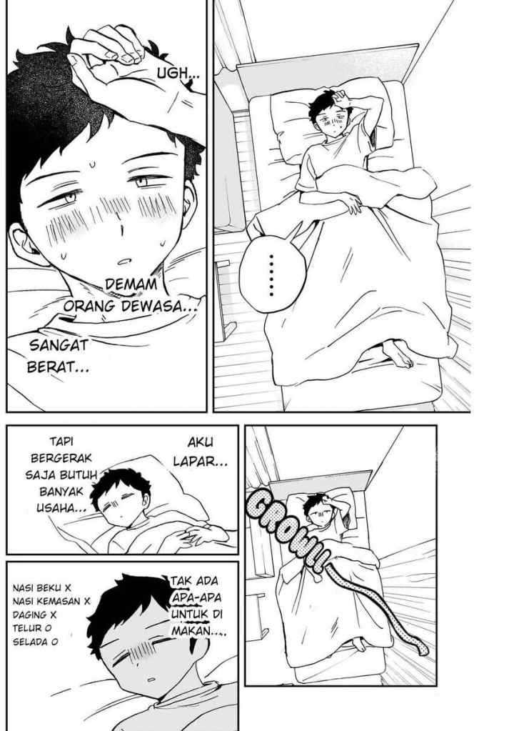 Noa Is My Senior, and My Friend chapter 56 halaman 5