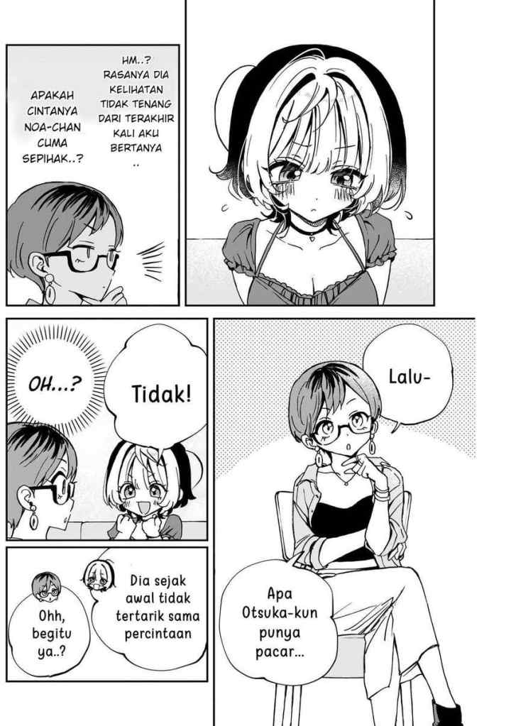 Noa Is My Senior, and My Friend chapter 57 halaman 6